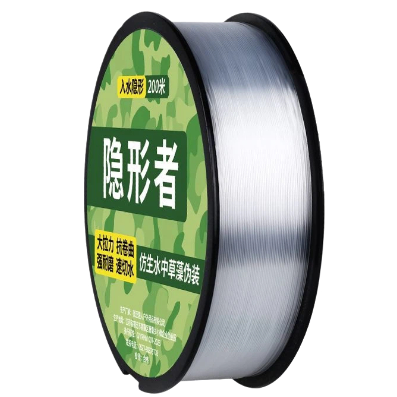 200M Nylon Fishing Line Underw - огляд і ціна Tippet Line
