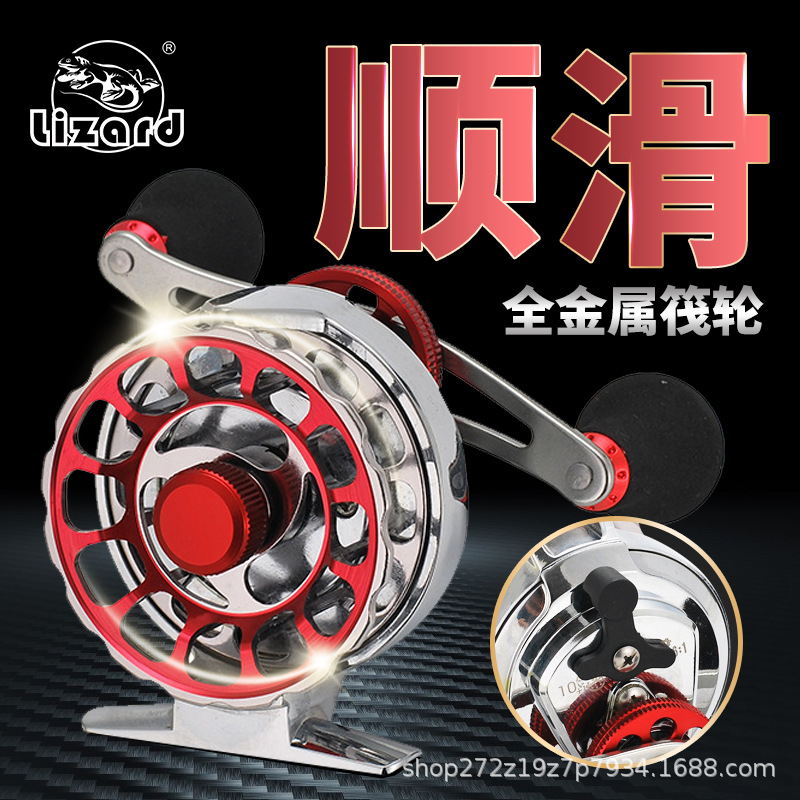 Full Metal Raft Fishing Reel W - огляд і ціна Ice Fishing Line
